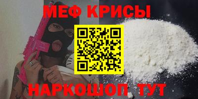 гашик Кумертау