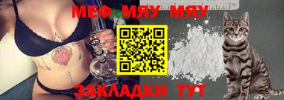 гашик Кумертау