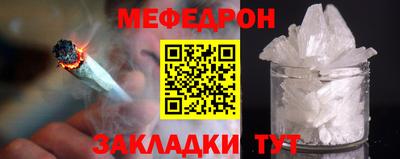 героин Кунгур