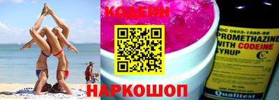дмт Кулебаки