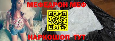 гашик Кумертау