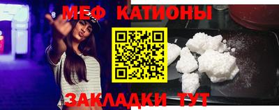 героин Кунгур