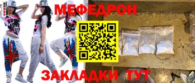 гашик Кумертау