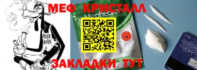 дмт Кулебаки