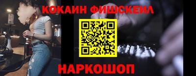 гашик Кумертау