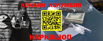 гашик Кумертау