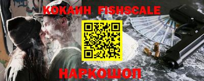 гашик Кумертау