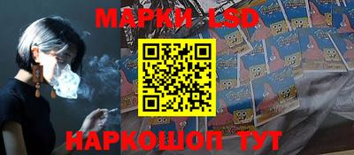 дмт Кулебаки