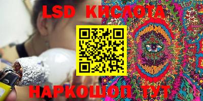 дмт Кулебаки