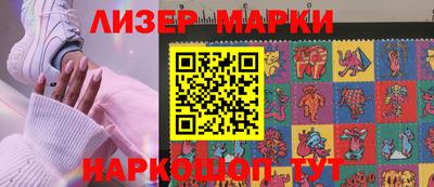 героин Кунгур