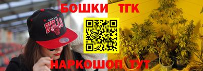гашик Кумертау