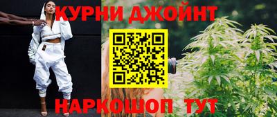 героин Кунгур