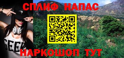 дмт Кулебаки