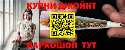 гашик Кумертау