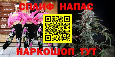 дмт Кулебаки