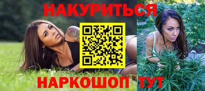 героин Кунгур