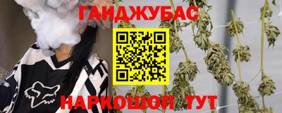 дмт Кулебаки