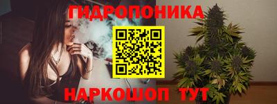 дмт Кулебаки