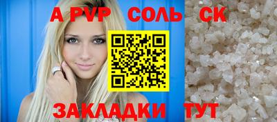 гашик Кумертау