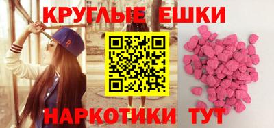 дмт Кулебаки