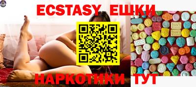 гашик Кумертау