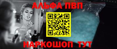 дмт Кулебаки