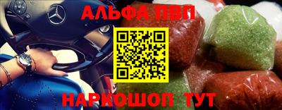 героин Кунгур