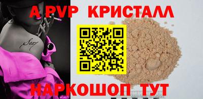 героин Кунгур