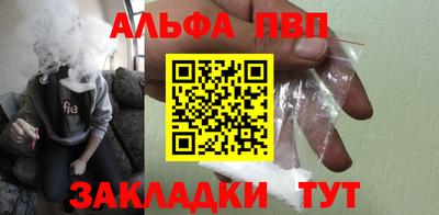 дмт Кулебаки