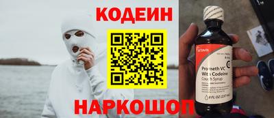 героин Кунгур