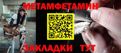 героин Кунгур