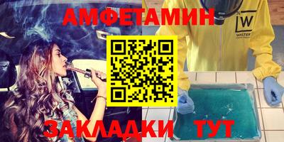 гашик Кумертау