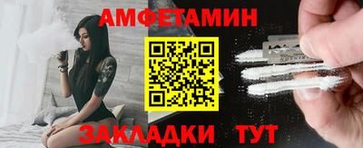 дмт Кулебаки