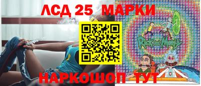 дмт Кулебаки