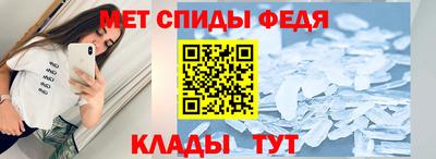 дмт Кулебаки