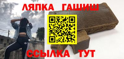 героин Кунгур