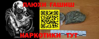 гашик Кумертау
