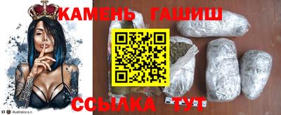 гашик Кумертау