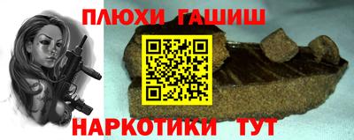 гашик Кумертау