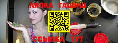 гашик Кумертау