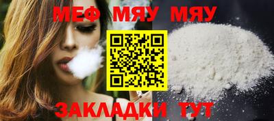 гашик Кумертау